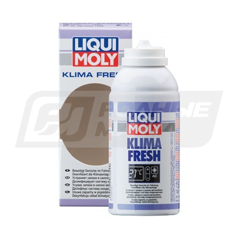 LIQUI MOLY Klimafresh, 150мл 7629