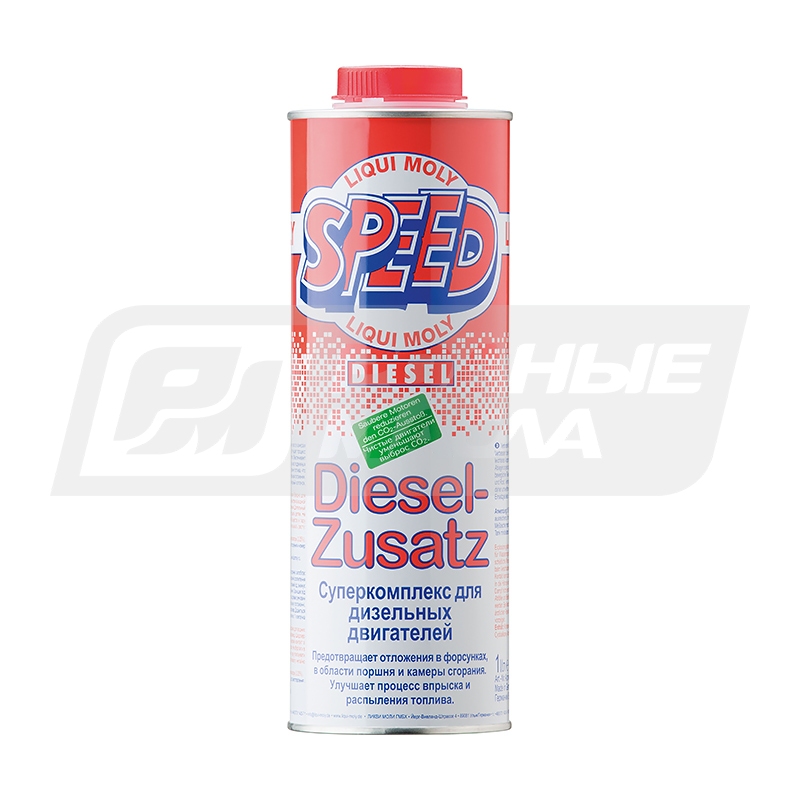 LIQUI MOLY Speed Diesel Zusatz, 1л 1975