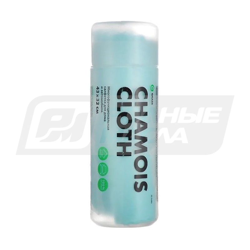 GRASS в тубе, 43х32см IT0462